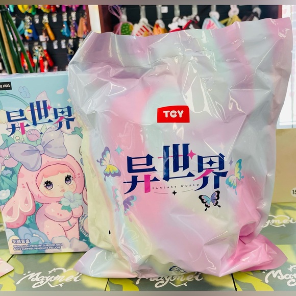 Nommi Morpheus Plush Pendant Surprise Box Fantasy World Series - Picture 4 of 4